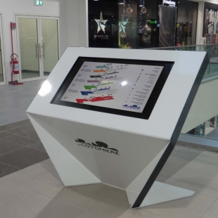 ΠΙΝΑΚΕΣ ΠΛΗΡΟΦΟΡΙΩΝ